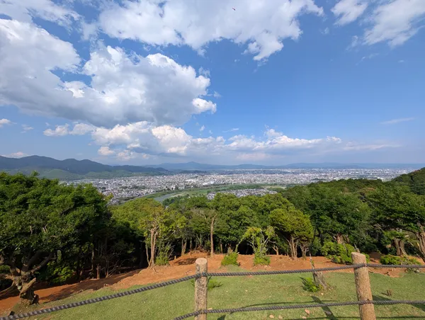 Arashiyama Monkey Park Iwatayama