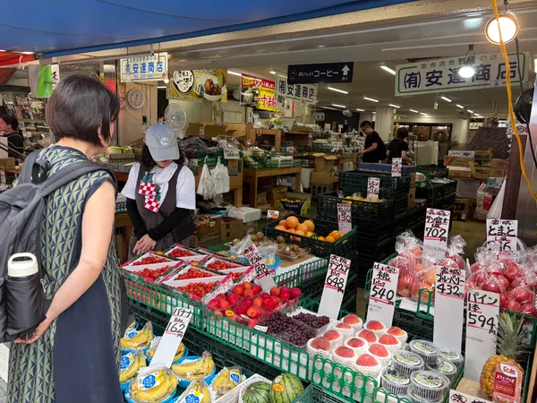 Sendai Asaichi