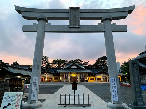 Hiroshima Castle