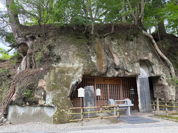 Zuiganji Temple