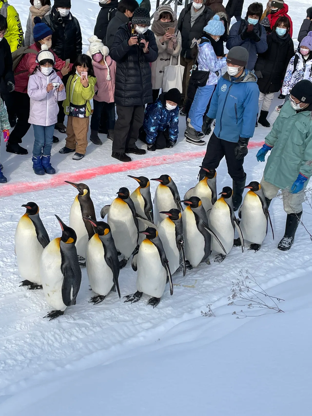 Asahiyama Park