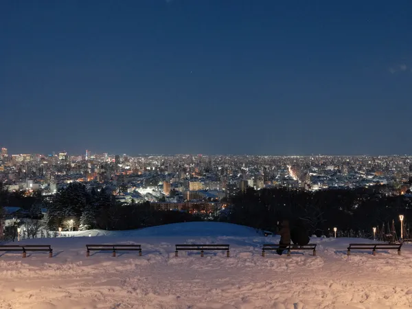 Asahiyama Memorial Park