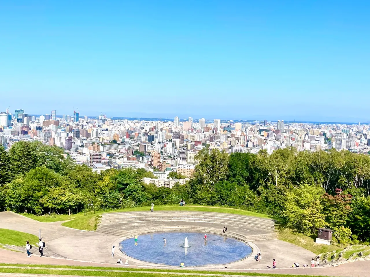 Asahiyama Memorial Park