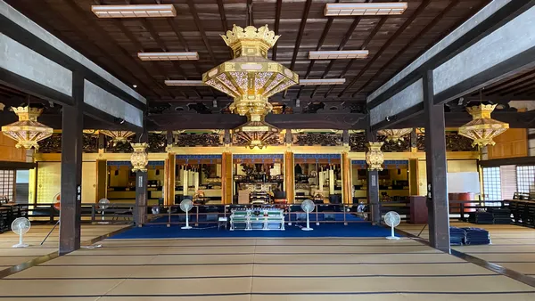 Kameyama Hontokuji temple
