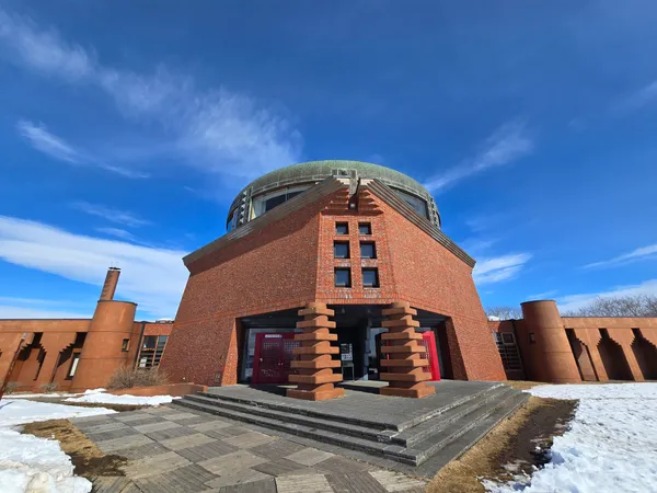 Kushiro Marsh Observatory