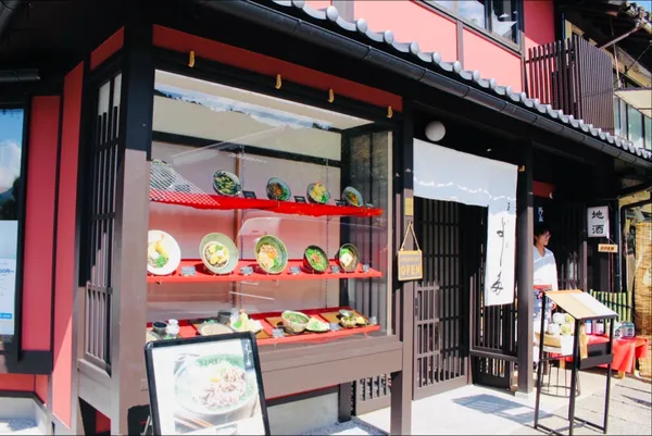 Yoshida-ya