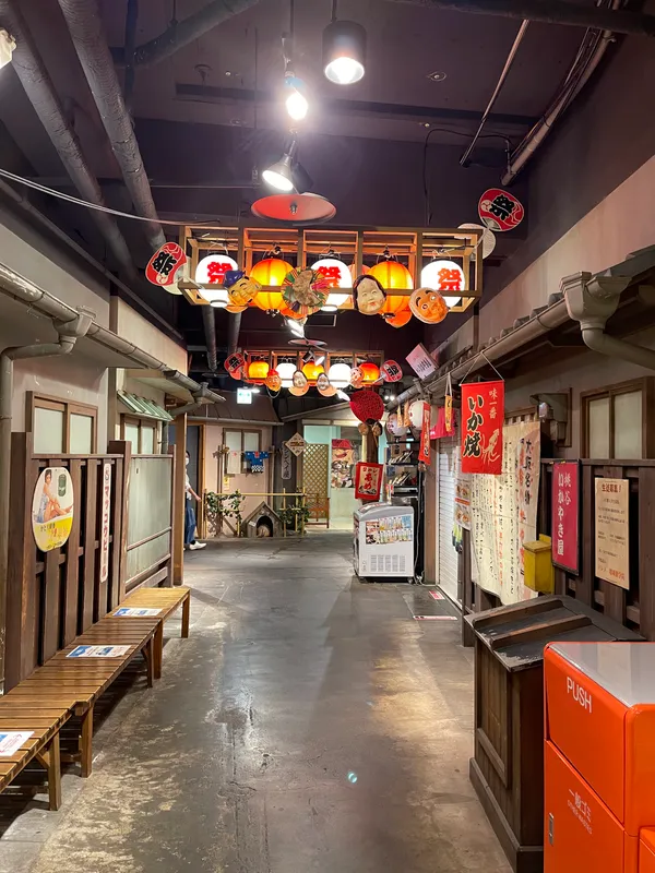 Naniwa Kuishinbo Yokocho