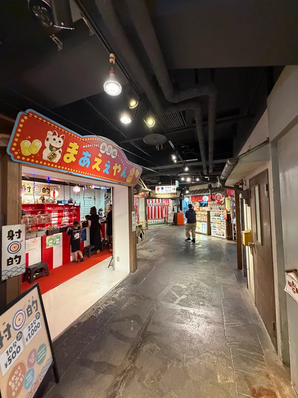 Naniwa Kuishinbo Yokocho