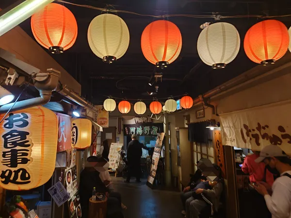 Naniwa Kuishinbo Yokocho