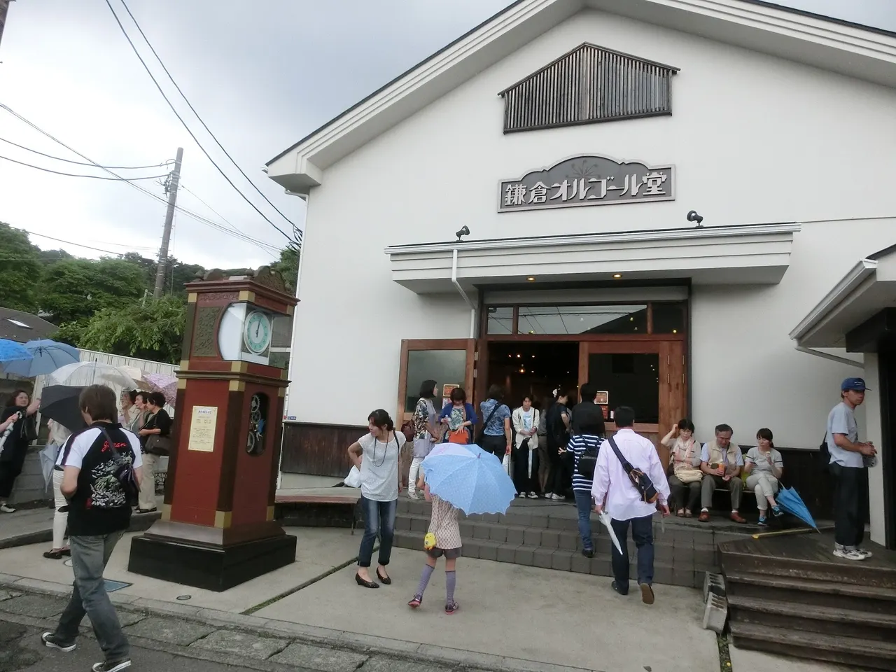 Kamakura Music Box Museum