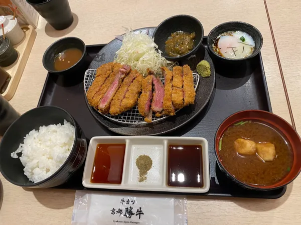 GYUKATSU Kyoto Katsugyu Universal Citywalk Osaka
