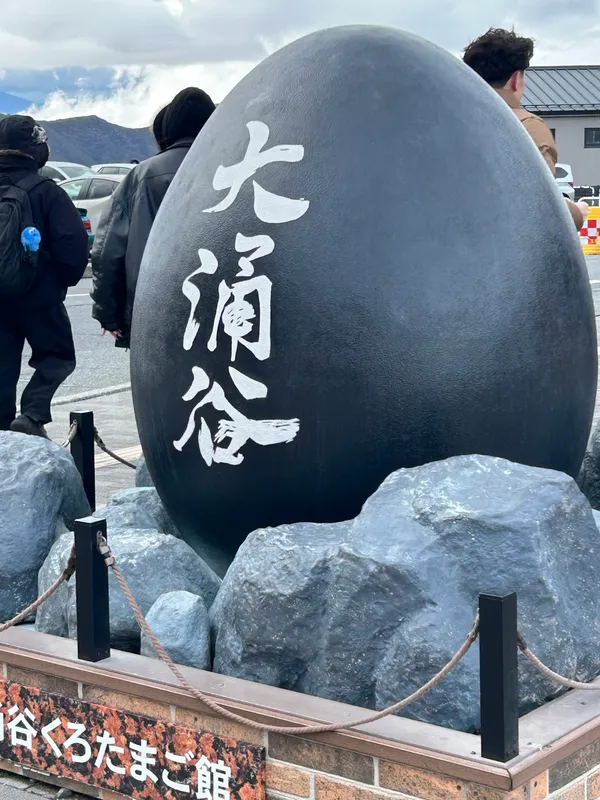 Black Egg Monument (North)