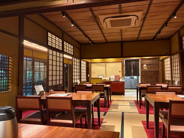 Hakone Akatsukian Hakoneten