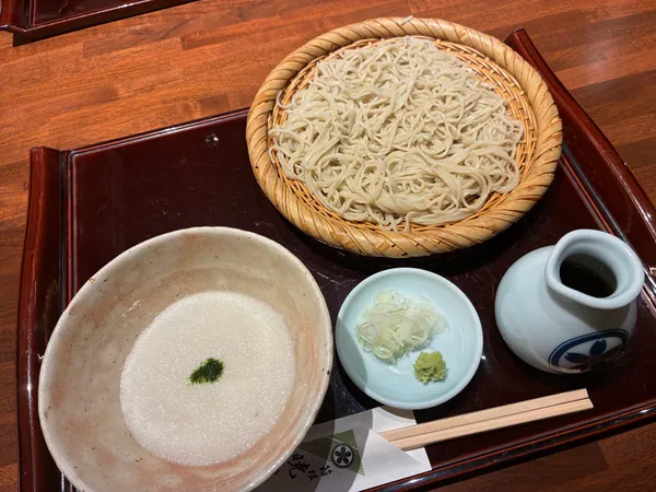Hakone Akatsukian Hakoneten