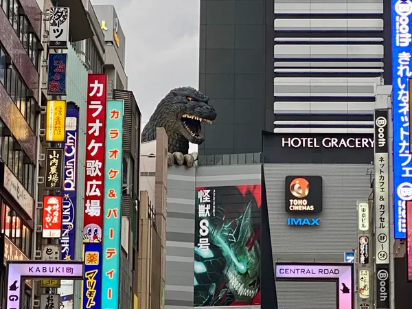 Godzilla Head