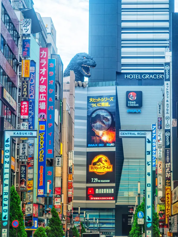 Godzilla Head