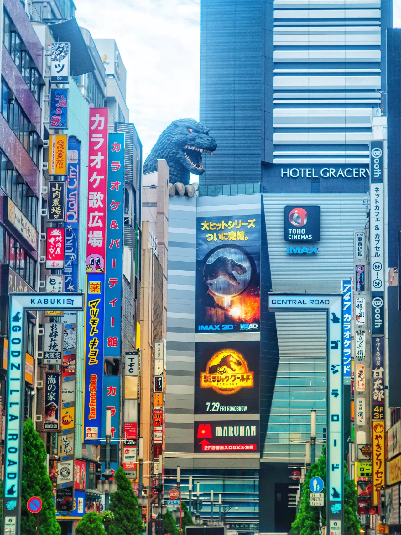 Godzilla Head