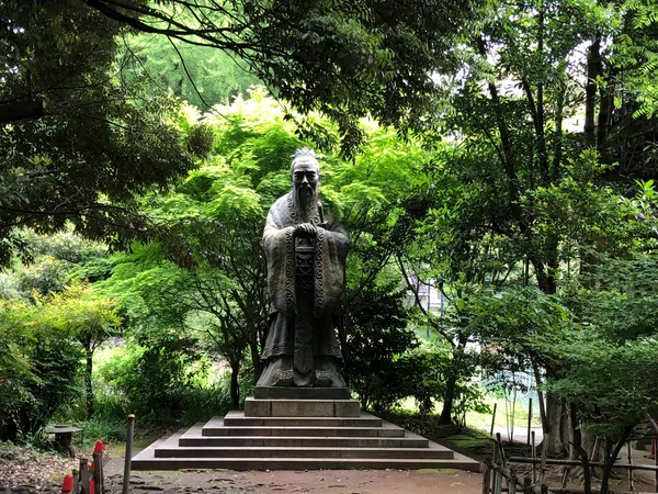 Yushima Seido