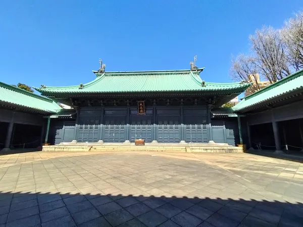 Yushima Seido