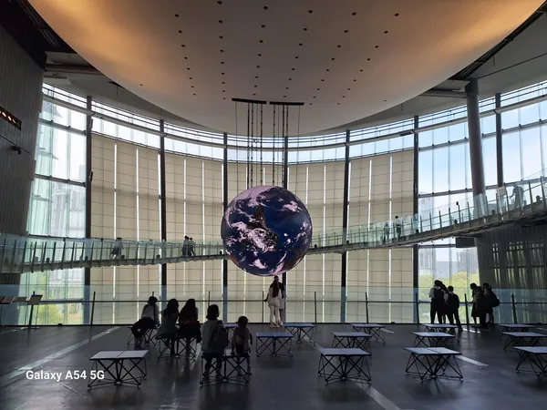 Museum of Emerging Science and Innovation
