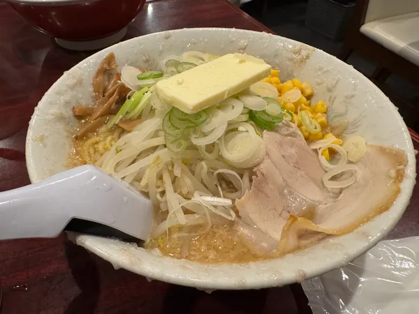Naritake Ramen