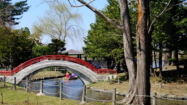 Chidorigaike Pond